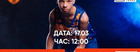 Новини Архіви - Сторінка 11 з 12 - Управління у справах фізичної культури та спорту Полтавської міської ради