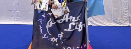 Новини Архіви - Сторінка 9 з 12 - Управління у справах фізичної культури та спорту Полтавської міської ради