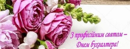 Новини Архіви - Сторінка 7 з 12 - Управління у справах фізичної культури та спорту Полтавської міської ради