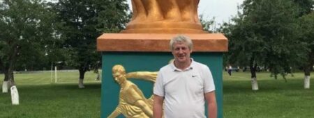 Новини Архіви - Сторінка 6 з 12 - Управління у справах фізичної культури та спорту Полтавської міської ради