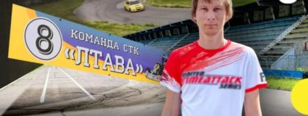 Новини Архіви - Сторінка 5 з 12 - Управління у справах фізичної культури та спорту Полтавської міської ради